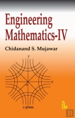 Bertrand.pt - Engineering Mathematics-Iv