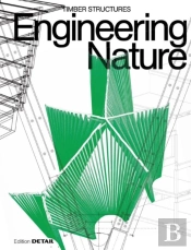Engineering Nature