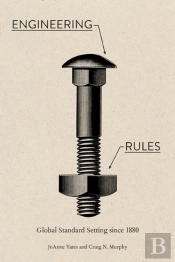 Engineering Rules