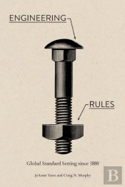 Engineering Rules