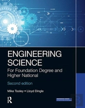 Engineering Science