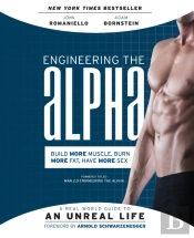 Engineering The Alpha