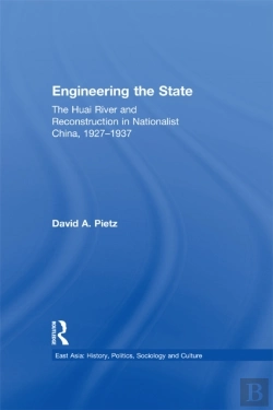 Bertrand.pt - Engineering The State