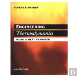 Bertrand.pt - Engineering Thermodynamics