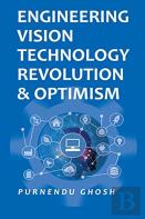 Engineering Vision Technology