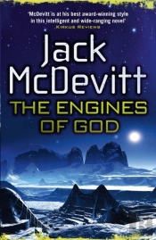 Engines Of God (Academy - Book 1)