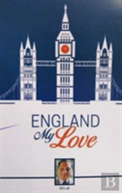 England My Love