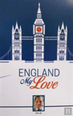 Bertrand.pt - England My Love