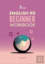 English 90 Beginner Self-Study Workbook