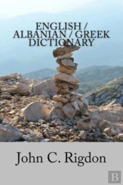 Bertrand.pt - English - Albanian - Greek Dictionary