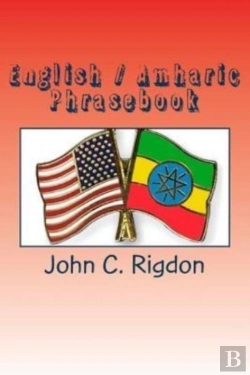Bertrand.pt - English / Amharic Phrasebook