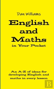 English And Maths In Your Pocket