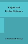 English And Persian Dictionary