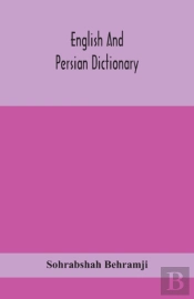 English And Persian Dictionary