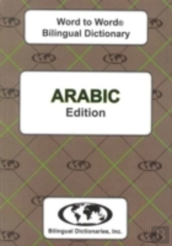 Bertrand.pt - English-Arabic & Arabic-English Word-To-Word Dictionary