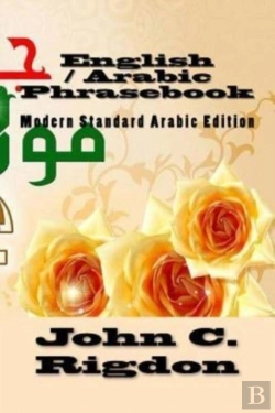 Bertrand.pt - English - Arabic  Phrasebook: Modern Sta
