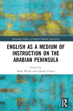 Bertrand.pt - English As A Medium Of Instruction On The Arabian Peninsula