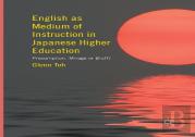 English As Medium Of Instruction In Japanese Higher Education