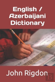 English / Azerbaijani Dictionary