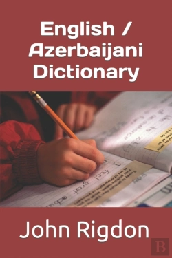 Bertrand.pt - English / Azerbaijani Dictionary