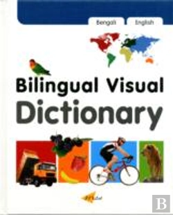 Bertrand.pt - English-Bengali Dictionary With Cd