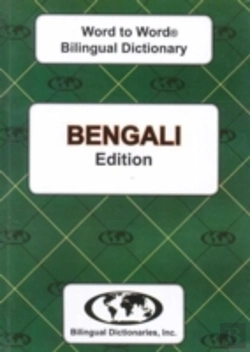 Bertrand.pt - English-Bengali & Bengali-English Word-To-Word Dictionary