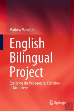 Bertrand.pt - English Bilingual Project