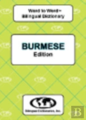 English-Burmese & Burmese-English Word-To-Word Dictionary