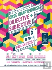 English Chapterwise Objective + Subjective For Cbse Class 10 Term 2 Exam