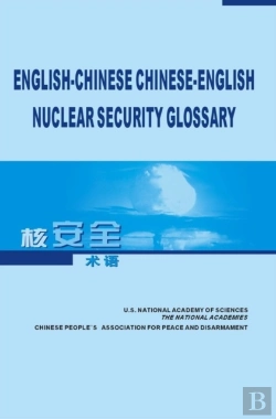 Bertrand.pt - English-Chinese, Chinese-English Nuclear Security Glossary