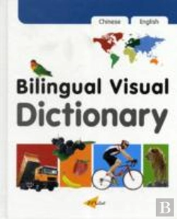 Bertrand.pt - English-Chinese Dictionary With Cd