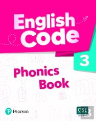 English Code Level 3 (Ae) - 1st Edition - Phonics Books With Digital Resources