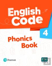English Code Level 4 (Ae) - 1st Edition - Phonics Books With Digital Resources