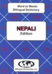 English-Czech & Czech-English Word-To-Word Dictionary