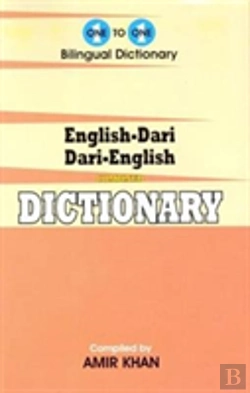Bertrand.pt - English-Dari & Dari-English One-To-One Dictionary. Script & Roman (Exam-Suitable)