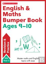 English & Maths Made Simple Ages 9-10