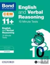 English & Verbal Reasoning: Bond 11+ Cem 10 Minute Tests (Now Cambridge Select Insight)