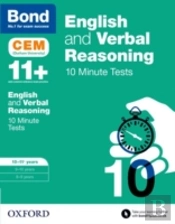 English & Verbal Reasoning: Bond 11+ Cem 10 Minute Tests: Ready For The 2026 Cambridge Select Insight Exam