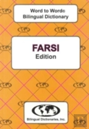 English-Farsi & Farsi-English Word-To-Word Dictionary