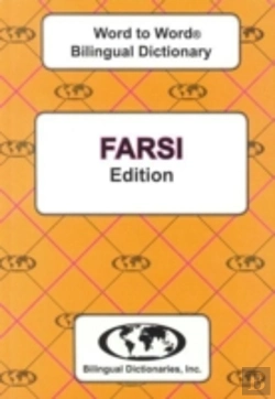 Bertrand.pt - English-Farsi & Farsi-English Word-To-Word Dictionary