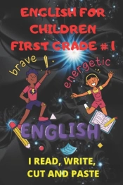 English  For Children First Grade  # 1
