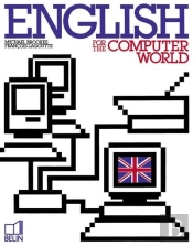 English For Computer World