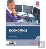 English For Economics In Higher Education Studies