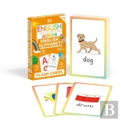 English For Everyone Junior English Alphabet Flash Cards
