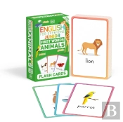 English For Everyone Junior First Words Animals Flash Cards