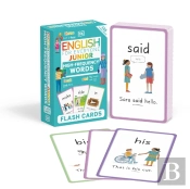 English For Everyone Junior High-Frequency Words Flash Cards