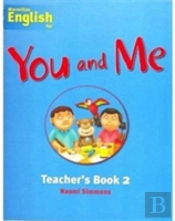 English For You And Me