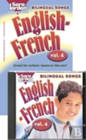 English-French