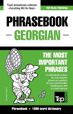 Bertrand.pt - English-Georgian Phrasebook And 1500-Word Dictionary