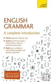 English Grammar